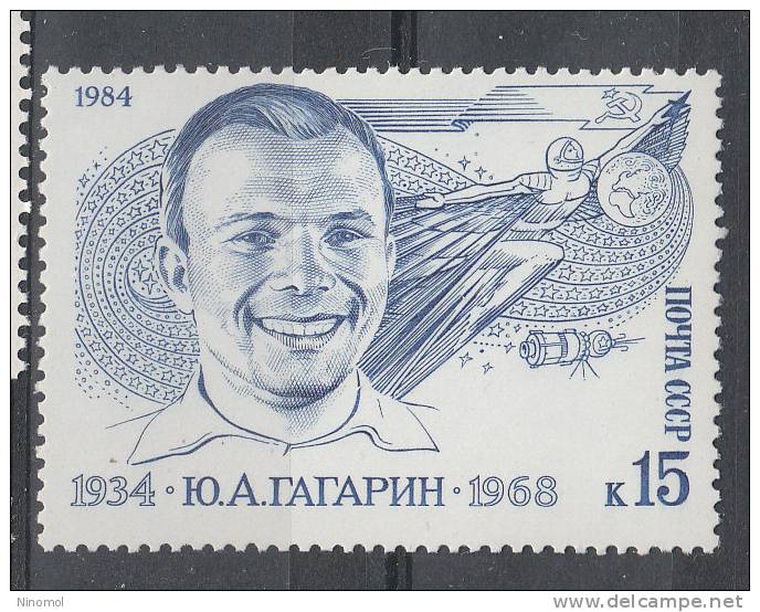 U.r.s.s.  -    1984.  In Honor Of  Yuri Gagarin.  Very Fine.  MNH - Russie & URSS