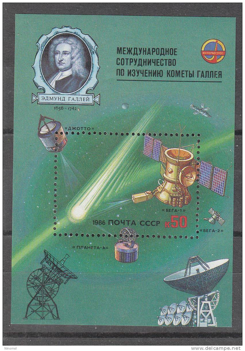 Urss    -  1986.  Sheet  " Programma   Intercosmos ". Satelliti, Parabola, Cometa Di Halley. MNH - Astronomie