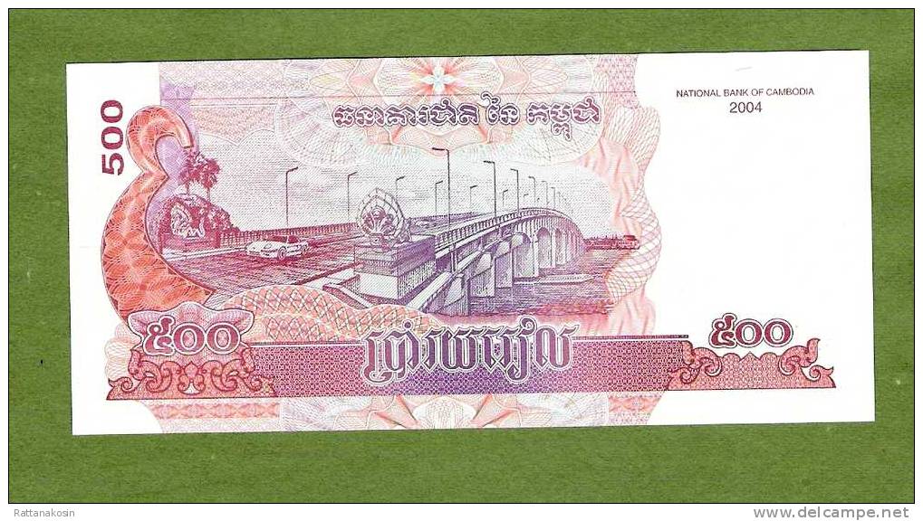 CAMBODGE P54  500  RIELS    2004    UNC. - Cambodia