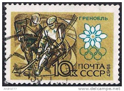 Soviet Union CCCP 1967 Winter Olympic Games Grenoble 1968  Ice Hockey - Invierno 1968: Grenoble