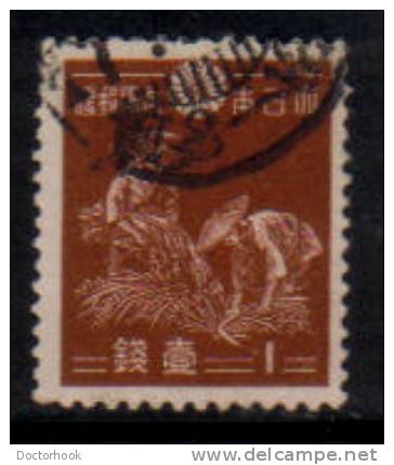 JAPAN   Scott #  258  F-VF USED - Used Stamps