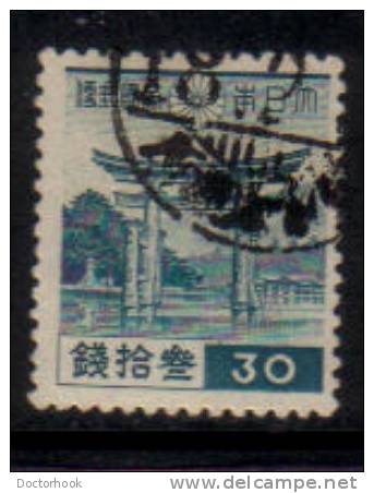 JAPAN   Scott #  271  VF USED - Oblitérés