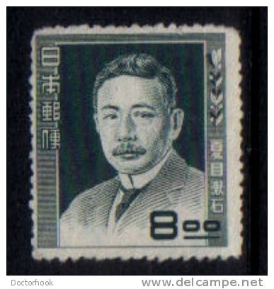 JAPAN   Scott #  482  F-VF USED - Oblitérés