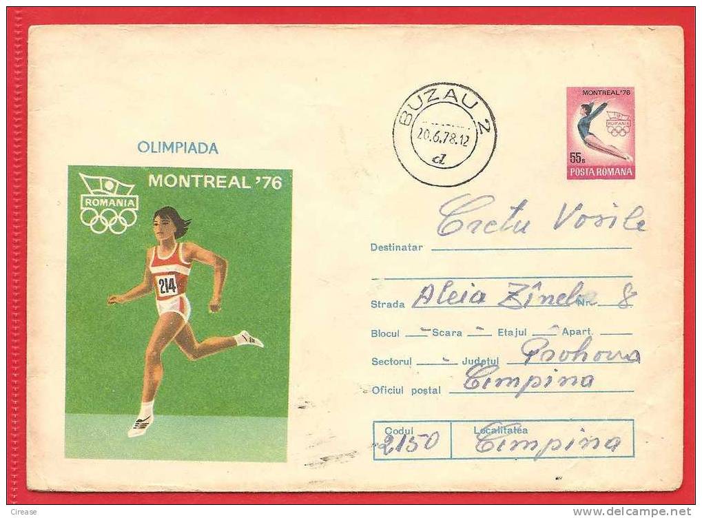 ROMANIA 1976 Postcard Stationery Cover. Olympics. Athletics - Summer 1976: Montreal