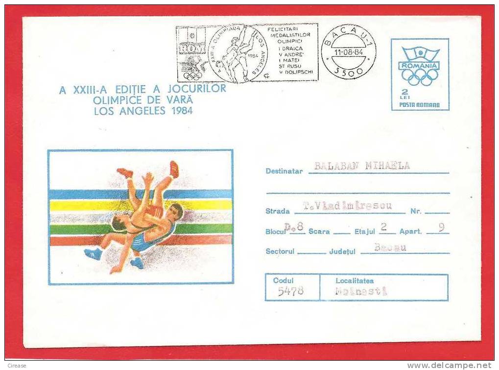 ROMANIA 1984 Postcard Stationery Cover. Los Angeles Olympics. Wrestling - Lutte