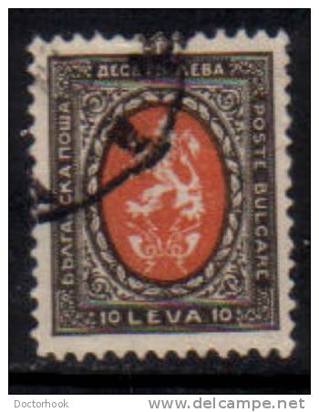 BULGARIA   Scott # 203  VF USED - Used Stamps