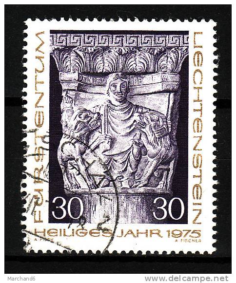 LIECHTENSTEIN.N°582.NOEL SCULPTURES DE LA CATHEDRALE DE COIRE. Oblitéré - Used Stamps