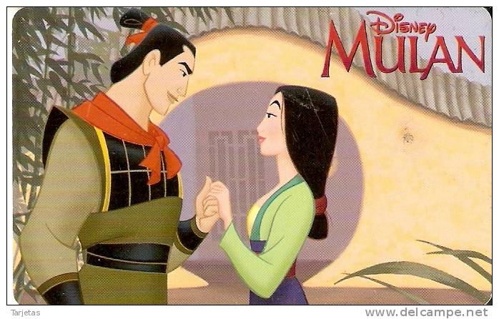 TARJETA DE ARGENTINA DE LA PELICULA DE DISNEY MULAN - Cine