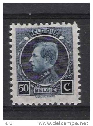 Belgie OCB 187 (*) - 1921-1925 Small Montenez