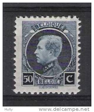 Belgie OCB 187 (*) - 1921-1925 Small Montenez