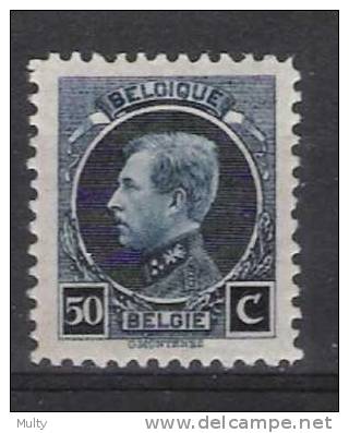 Belgie OCB 187 (*) - 1921-1925 Petit Montenez