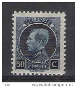 Belgie OCB 187 (*) - 1921-1925 Petit Montenez