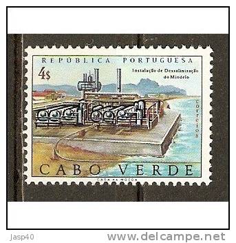 CABO VERDE AFINSA 348 - NOVO - INSTALAÇÃO DE DESSALINIZAÇÃO - Cape Verde