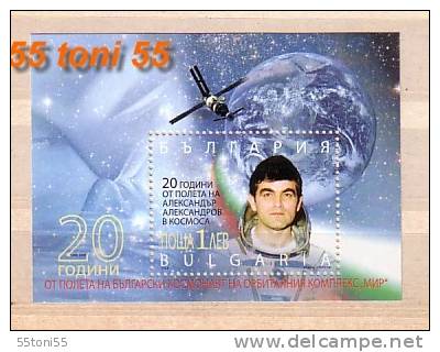 Bulgaria / Bulgarie   2008 Space - 20th Anniv. Of The Second Bulgarian Cosmonaut’s Flight   S/S-MNH - Europa