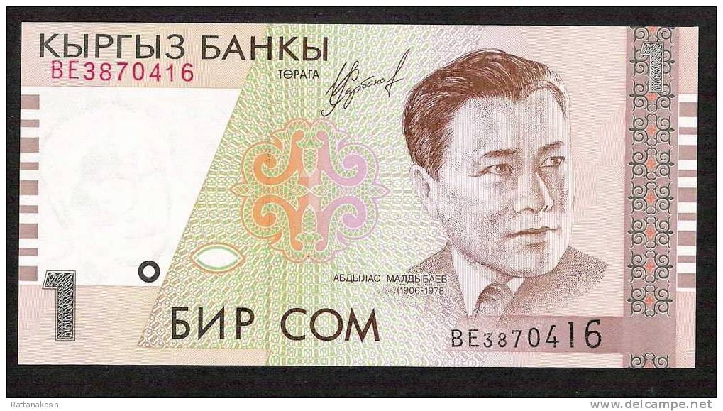 KYRGYSTAN  P7  1  SOM   1994  #BE Signature 1  UNC. - Kirghizistan