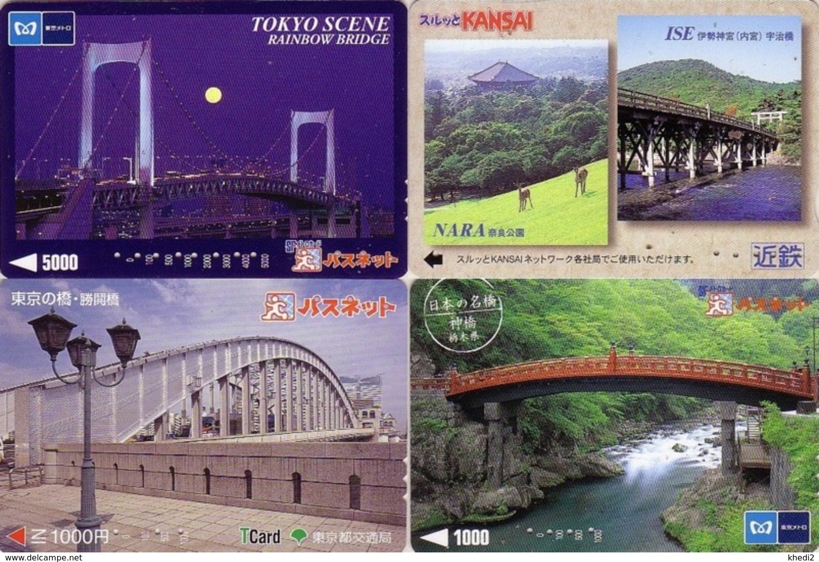 Lot De 4 Cartes Japon - PONT - 4 Japan Prepaid Cards BRIDGE - 4 Karten BRÜCKE - 23 - Landscapes