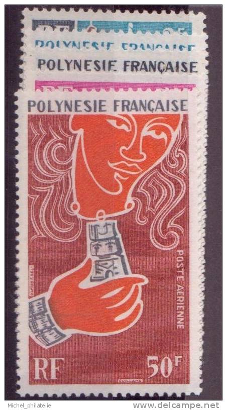 POLYNESIE N° 34/38** PAR AVION NEUF SANS CHARNIERE HUITRE PERLIERE - Neufs