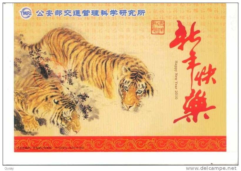 Tiger Endangered Specie    ,     Prepaid Card  , Postal Stationery - Rhinoceros