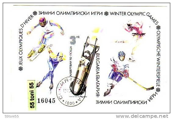 BULGARIA / Bulgarie 1991 OLYMPIC GAMES Arbelville 92 S/S Imperf.- (used/oblitere) - Winter 1992: Albertville