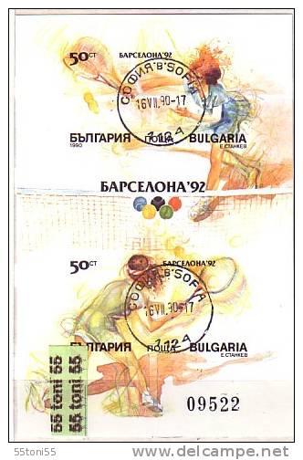 BULGARIA / Bulgarie 1990 OLYMPIC GAMES "BARCELONA- 92" S/S Imperf.- (used/oblitere) - Zomer 1992: Barcelona