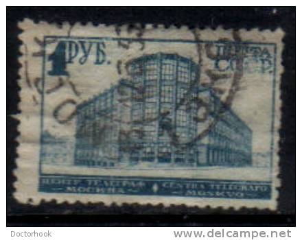 RUSSIA   Scott #  436  F-VF USED - Gebruikt