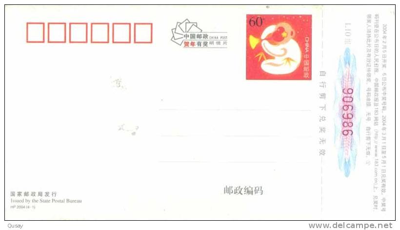 Harbin Beer Horses Carriage   ,     Prepaid Card  , Postal Stationery - Bier