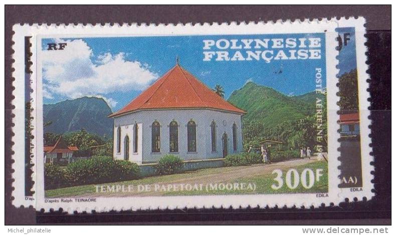 POLYNESIE N° 193/95** PAR AVION NEUF SANS CHARNIERE  EDIFICES RELIGIEUX - Neufs