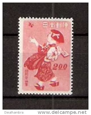 JAPAN NIPPON JAPON NEW YEAR'S GREETING STAMPS HAMETSUKI (SHUTTLECOCKING) 1948 / MNH / 430 · - Unused Stamps