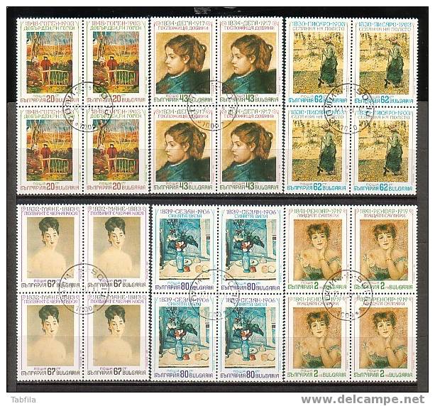 BULGARIA \ BULGARIE - 1991 - Impressionnistes Francais - Gauguin, Degas, Pissaro, Manet, Cezanne, Renoir - Bl.de 4 Obl. - Used Stamps