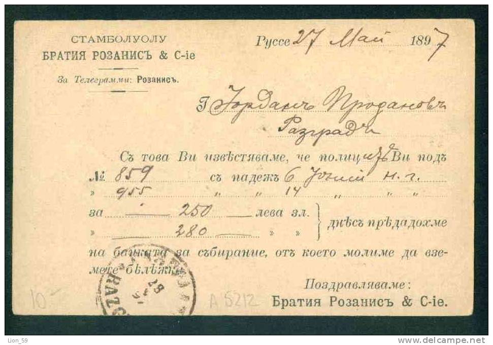 1897s JEW COMPANY JEWISH STAMBOLUOLU - BROTHERS ROZANIS & C-ie ROUSSE City Bulgaria Bulgarien Bulgarie Bulgarije / A5212 - Jewish