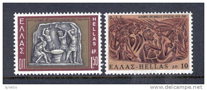 GREECE 1969 50th Anniversary Of I.L.O SET MNH - Unused Stamps