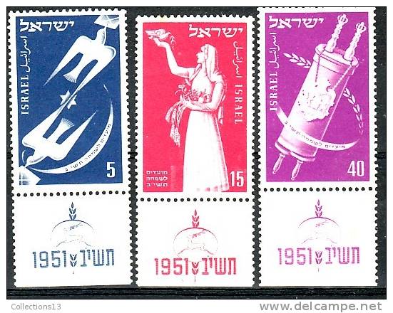 ISRAEL - 50/52** (avec Tabs) - Cote 8 Euros Depart à 10% - Unused Stamps (with Tabs)