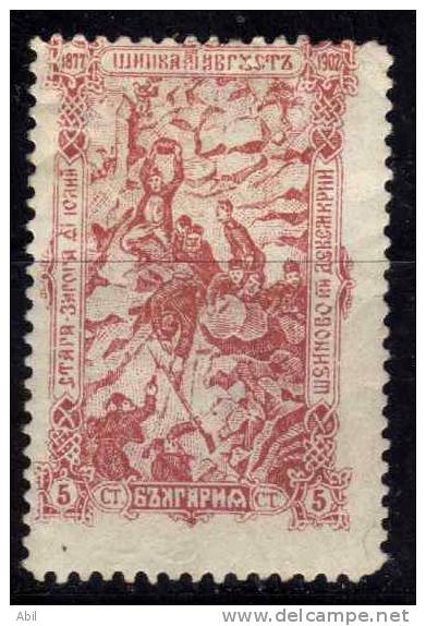 Bulgarie 1902 N°Y.T. : 62* - Ungebraucht