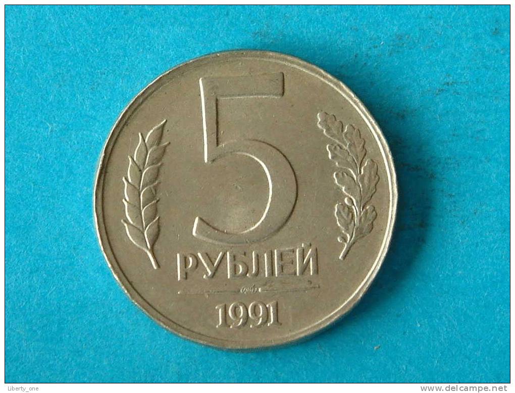 5 ROUBLES 1991 / Y # 294 ( For Grade, Please See Photo ) !! - Russie