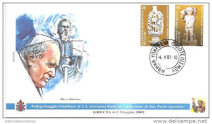 40287)lettera F.d.c. Visita Ss Paolo II In Grecia Con 2 Valori + Annullo - FDC
