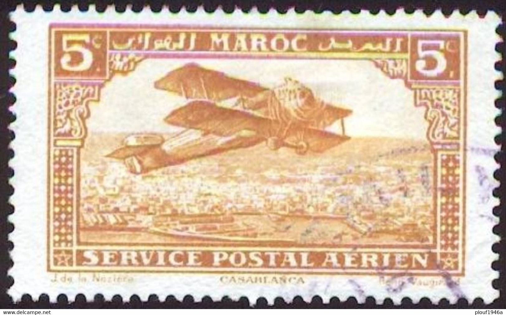 Pays : 315,9 (Maroc : Protectorat Français) Yvert Et Tellier N° :Aé  1 (o) - Poste Aérienne