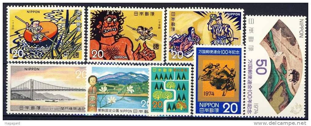 #Japan 1973-75. 8 Different. MNH(**) - Colecciones & Series