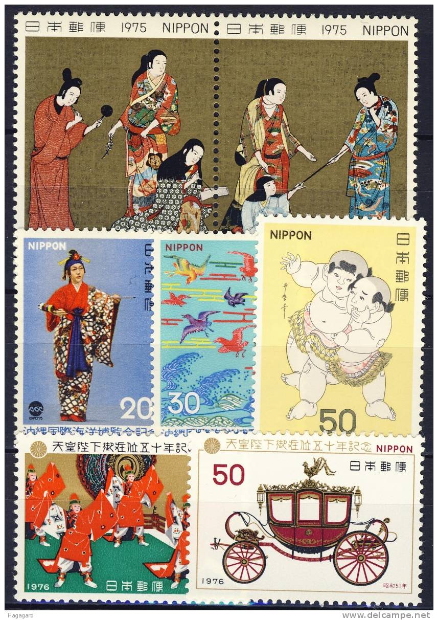 #Japan 1975-76. 8 Different. MNH(**) - Neufs