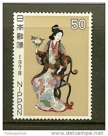 JAPAN 1978 MNH Stamp(s) Seated Woman 1350 - Neufs