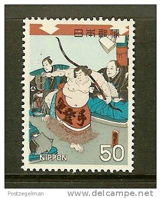 JAPAN 1979 MNH Stamp(s) Sumi Picture 1377 - Nuevos