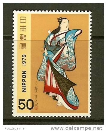 JAPAN 1979 MNH Stamp(s) Standing Beauties 1386 - Unused Stamps