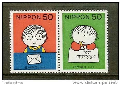 JAPAN 1979 MNH Stamp(s) Children Drawing (2 Values Only) - Ungebraucht