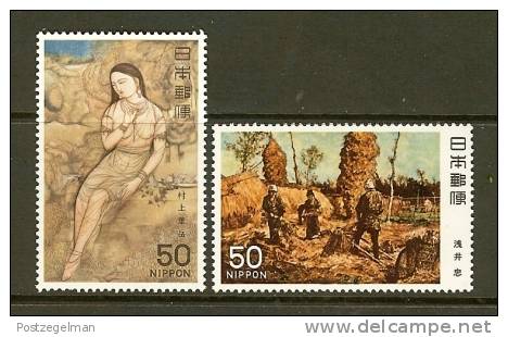 JAPAN 1979 MNH Stamp(s) Modern Art (4th Serie) 1409-1410 - Nuevos