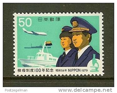 JAPAN 1979 MNH Stamp(s) Quarantine 1393 - Unused Stamps