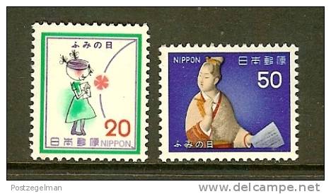 JAPAN 1979 MNH Stamp(s) Letter Writing Day 1394-1395 - Neufs