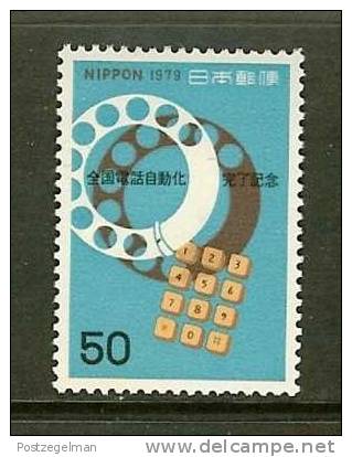 JAPAN 1979 MNH Stamp(s) Telephone 1384 - Unused Stamps