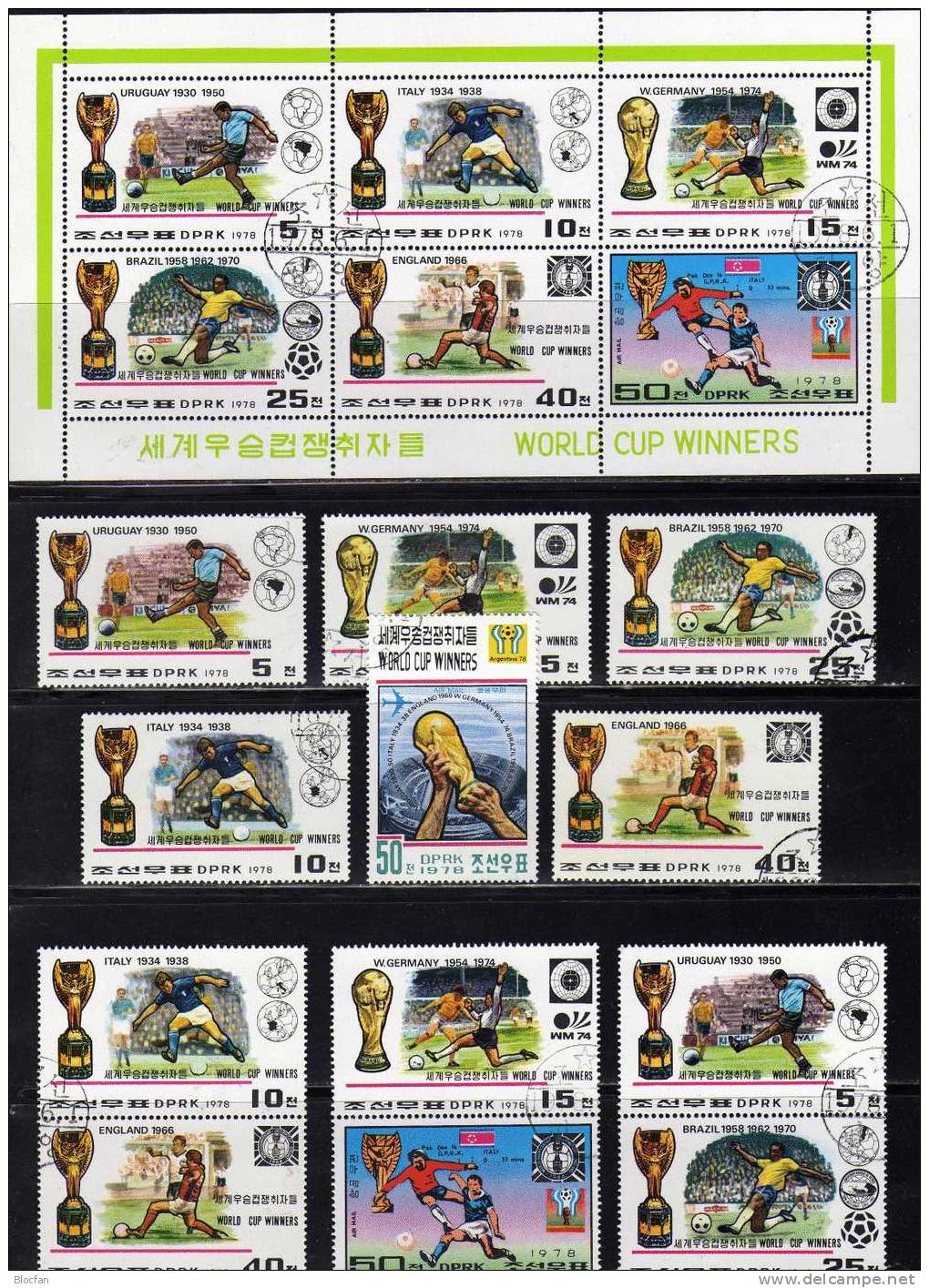 Gewinner Der Fussball WM Korea 1747/53,5xZD+Kleinbogen  O 66€ Sieg Von 1930 Bis 1978 Sport Bloc Soccer Sheetlet Of Corea - 1950 – Brésil