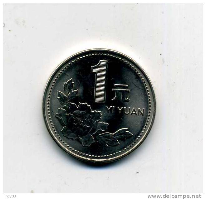 - MONNAIE CHINE . 1 YI YUAN 1995 - Chine