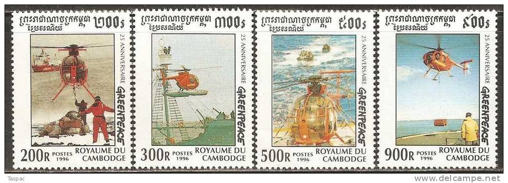 Cambodia 1996 Mi# 1658-1661, Souvenir Sheet-Block 224 ** MNH - Hélicoptères