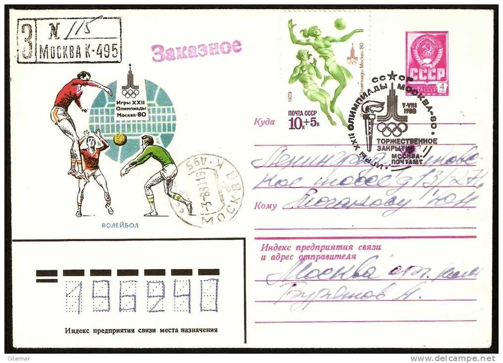 PALLAVOLO OLYMPIC UNIONE SOVIETICA 1980 - GIOCHI OLIMPICI MOSCA - BUSTA POSTALE VOLLEYBALL VIAGGIATA RACCOMANDATA - Volley-Ball